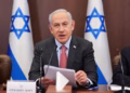 Netanyahu Vows Continued War Effort, Criticises Türkiye in Latest Statement