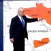 Netanyahu Vows Continued Action Against Iran as US Engages in High-Level Talks
