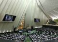 Iranian Lawmakers Warn Against US Talks Without Asset Release