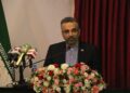 Tributes Paid to Former Iranian President Raisi at Memorial Event in Colombo