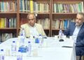 Iran Cultural Centre Commemorates Persian Poets Rumi and Hafez